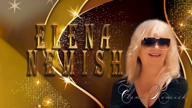 Красивые песни для души! Такие песни будут жить вечно! ✮ Елена Нэмиш 2023 смотреть онлайн