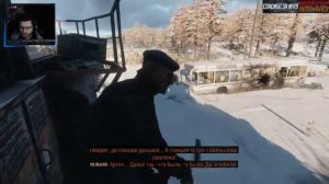 Metro Exodus | Прохождение на хорошую концовку