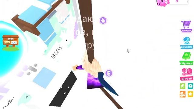 Моё первое видео! ? смотреть онлайн