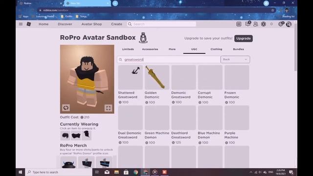 Guts Outfit│Roblox смотреть онлайн