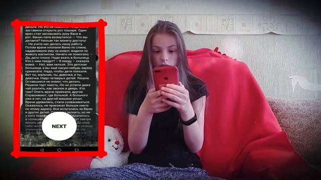 СТРАШНЫЕ ИСТОРИИ!!!!!!!!!! Читаю страшные истории!!! СТРАННЫЕ ВРАЧИ ?? смотреть онлайн