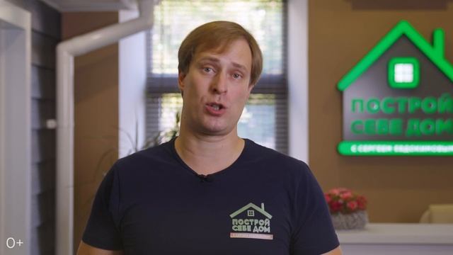 Как получить ЛЬГОТНУЮ ИПОТЕКУ на СТРОИТЕЛЬСТВО загородного дома. Подробная инструкция. Ипотека 2021 смотреть онлайн