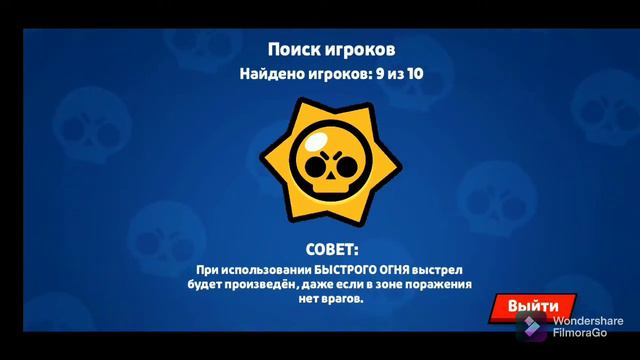 Старый бравл Старс в 2021!? Скачал и посмотрел... смотреть онлайн