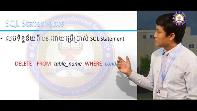 PHP & MySQL(SQL (Structured Query Langue) បង្រៀនដោយលោកគ្រូ ហ៊ី ឡេងសែ смотреть онлайн