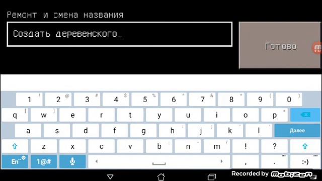 Цветные буквы смотреть онлайн