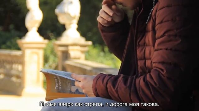 Заговор при устройстве на новую работу: помоги себе сам! смотреть онлайн