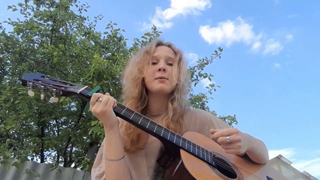 Нервы-Счастье / летний вайб на гитаре🌼🍹 смотреть онлайн