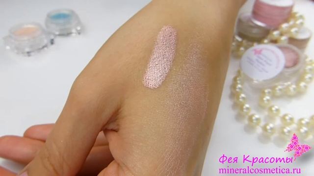 Минеральные тени Copper Pearl от SweetScents смотреть онлайн