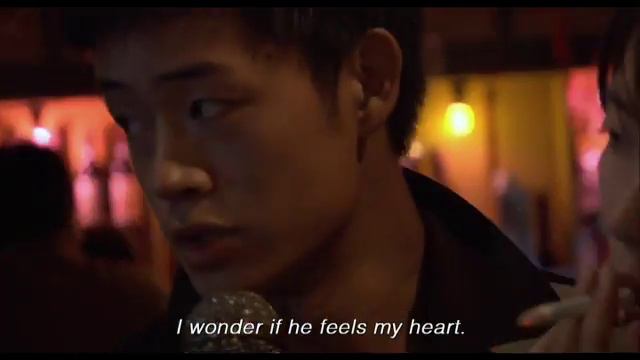 SHE, A CHINESE - Trailer - Written and Directed by Xiaolu Guo смотреть онлайн