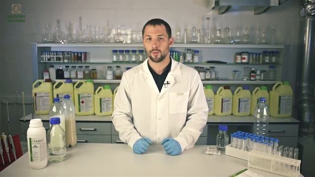 5Правила приготовления баковых смесей5 смотреть онлайн