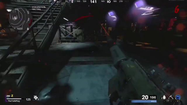 ПАСХАЛКА ТАНЦУЮЩИЕ ЗОМБИ НА КАРТЕ DIE MACHINE CALL OF DUTY BLACK OPS COLD WAR смотреть онлайн