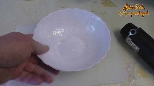 Приключения на Природе