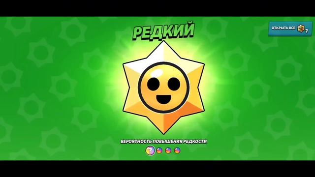 ЛЕГЕНДАРКА С МЕГАКОПИЛКИ ?? смотреть онлайн