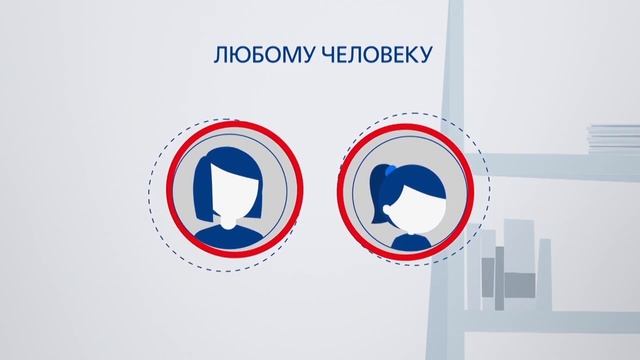 10 вопросов о детском телефоне доверия Серия 7 смотреть онлайн