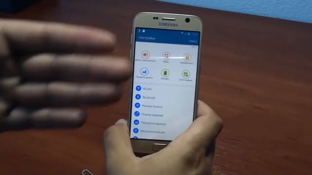 ОБЗОР! Samsung Galaxy S7 Купи тут http://zaposs.ru/htt/ смотреть онлайн