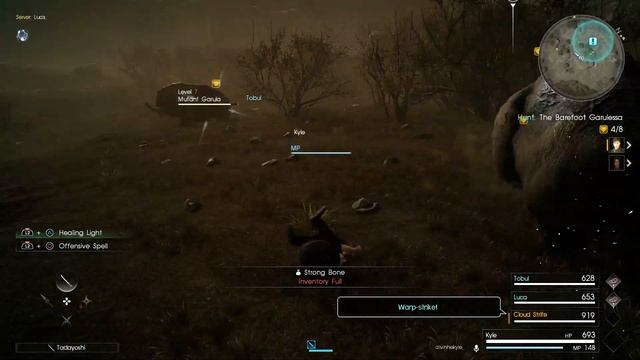 Final Fantasy XV Multiplayer: Comrades Trophy Gameplay Walkthrough Part 10 - The Malevolent Malboro смотреть онлайн