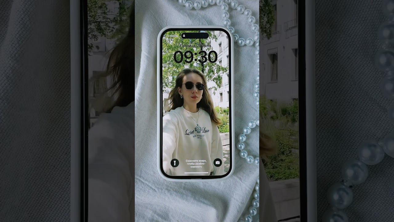 Ждём вас в UNO! смотреть онлайн