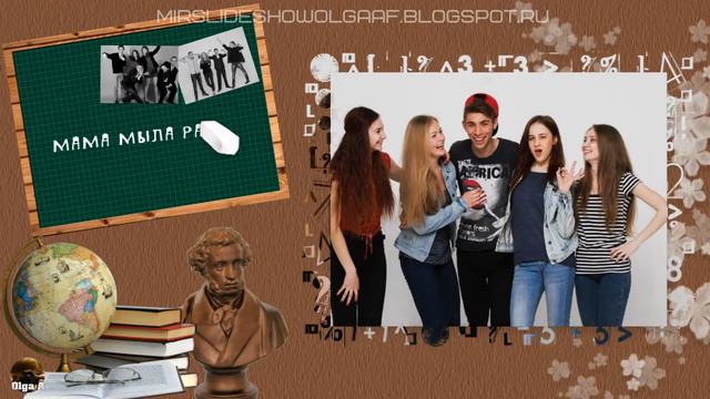 Последний звонок. До свидания школа | ФотоШОУ PRO