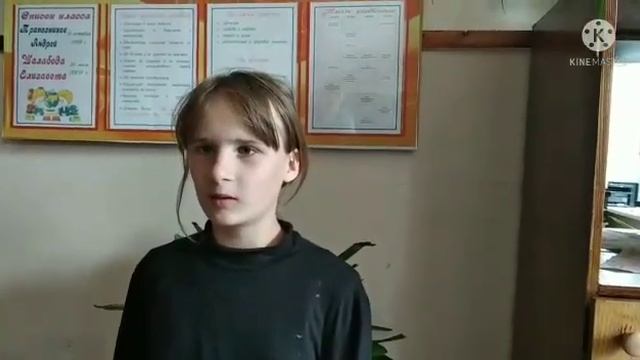 Акция "Самое известное стихотворение А.С. Пушкина" смотреть онлайн