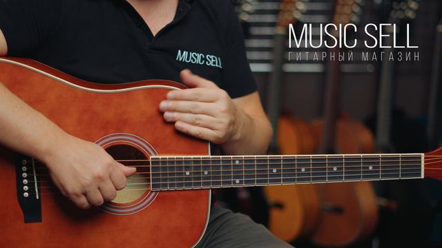 АКУСТИЧЕСКАЯ ГИТАРА ACOUSTIC GUITAR SX BROWN