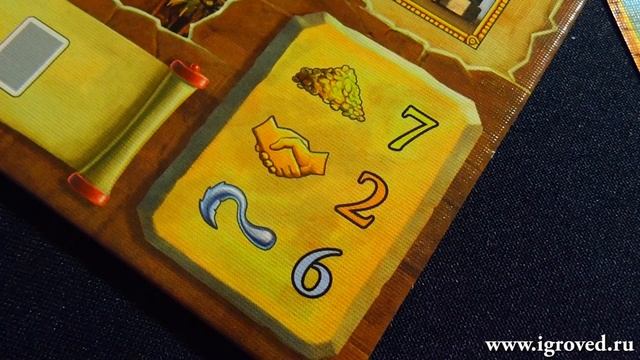 Пирамидион. Обзор настольной игры от Игроведа.mp4 смотреть онлайн
