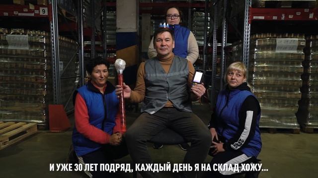 Логистика. Фильм 1