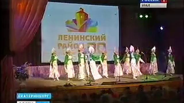 СГТРК, юбилей Ленинского района смотреть онлайн