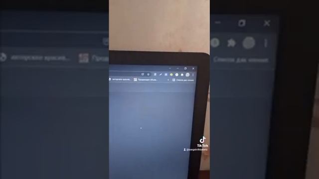 Как удалить вредоносное ПО с Вашего ПК... смотреть онлайн