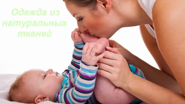Как вылечить ОПРЕЛОСТИ у РЕБЕНКА?/Чем опасны опрелости для малышей? смотреть онлайн