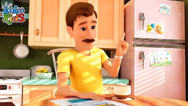 Break the Pinata and Let`s Play Everyday | more Children Music and Nursery Rhymes | by LooLoo Kids смотреть онлайн
