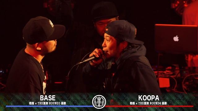 【BASE vs KOOPA】THE罵倒2017 GRAND CHAMPIONSHIP [29戦目] смотреть онлайн