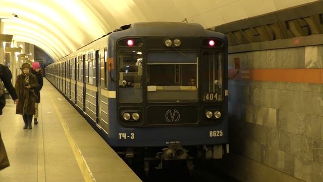 "Уже закрыта на капитальный ремонт!"Обзор станции метрополитена "Ладожская" в последнее воскресенье смотреть онлайн