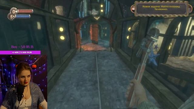 Добро пожаловать в Восторг. Медицинский павильон. Bioshock Remastered смотреть онлайн