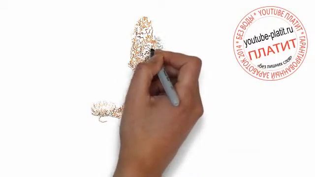 Нарисованные карандашом собаки Как нарисовать карандашом собаку с щенком смотреть онлайн