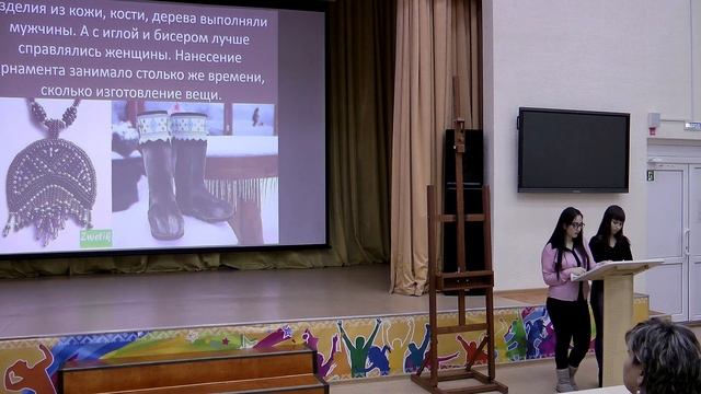 Защита творческих проектов учащихся 11б класса 2020 смотреть онлайн