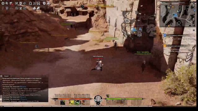 ЗБТ,Первичный запуск,первое впечатление,Bless online смотреть онлайн