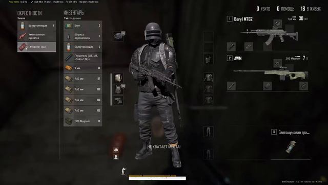 #BAKEPUBG #ПАБГ #PUBG # Pubg Battlegrounds #BAKE #counter strike global offensive #BAKEYOUTUBE #KZ смотреть онлайн