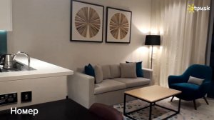 Millennium Al Barsha Hotel 4*, ОАЭ, Дубай, ✈ обзор, отзывы