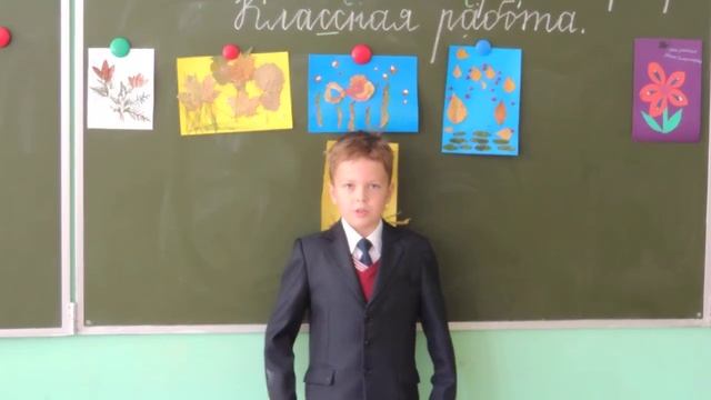 Подарок от Виталия ко Дню учителя! смотреть онлайн