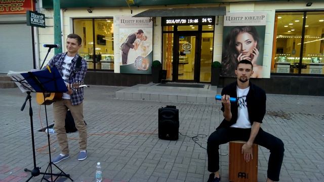 ТВІЙ ЕНДОРФІН (акустика) - Квітка (cover ОЕ) смотреть онлайн
