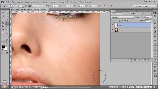 Уроки ретуши Ретушь кожи в Photoshop CS6 c помощью инструмента Mix brush смотреть онлайн