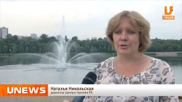 В Уфе появился первый специализированный пляж для инвалидов (20 августа 2014 г.) смотреть онлайн