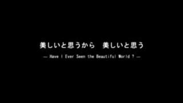 Трейлер к Kino no Tabi - the Beautiful World: Byouki no Kuni -For You- смотреть онлайн