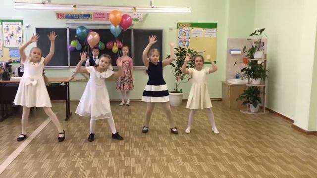 Поздравительная открытка к Юбилею ЦВР от учащихся начальных классов МАОУ «СОШ № 40» г.Новоуральска смотреть онлайн