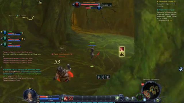 Aion как это было. смотреть онлайн