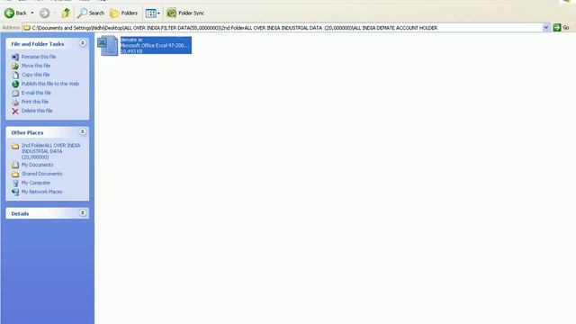 Mobile Database Video.avi смотреть онлайн