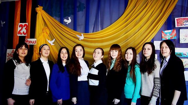 C 23 февраля! смотреть онлайн