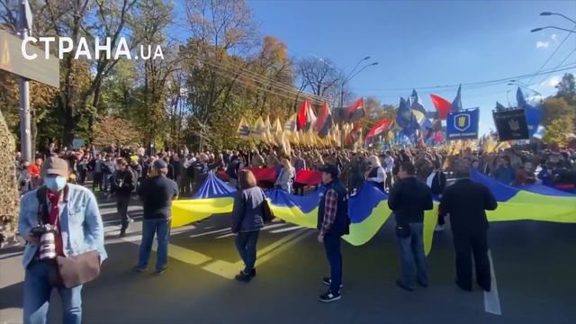 Националисты прошли маршем по Киеву 14 октября. Как это было | Страна.ua