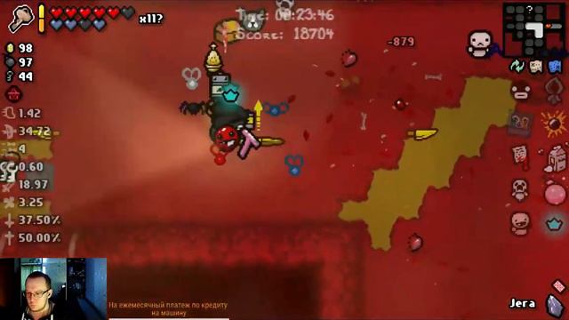 (RUS) The Binding of Isaac: Afterbirth2: сломал игру!!!!! [стрим] смотреть онлайн