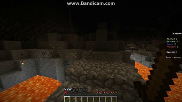 Новий режим Cave Wars! смотреть онлайн